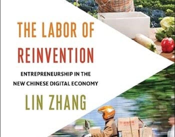 Cover image_Labor of Reinvention_Lin Zhang 700 x 550.jpg Section of the cover image of Lin Zhang's book "The Labor of Reinvention"