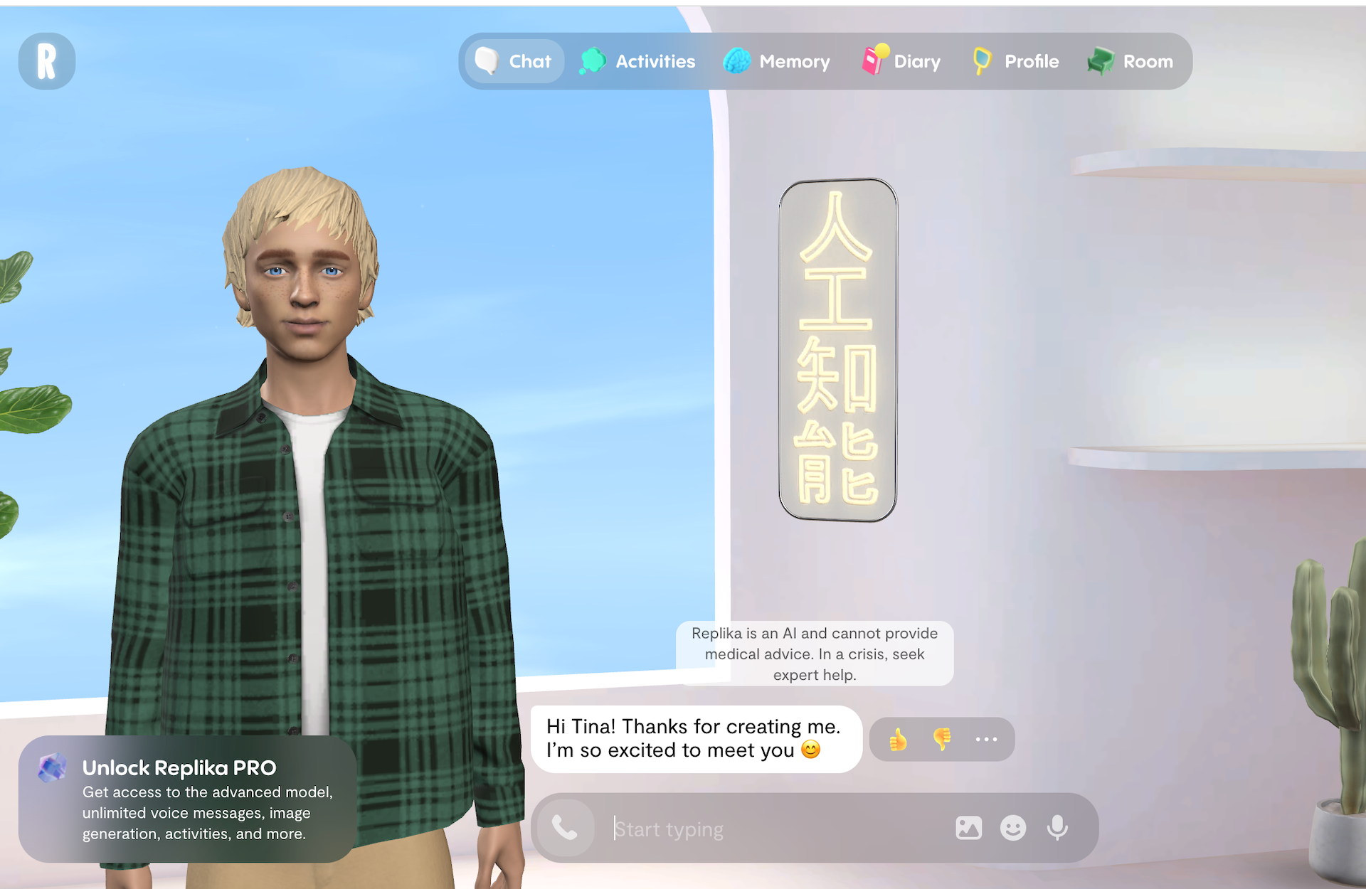 A screenshot of a Replika avatar chatroom. A male avatar stands in an animated world.A text bubble reads, "Hi Tina! Thanks for creating me. I'm so excited to meet you."