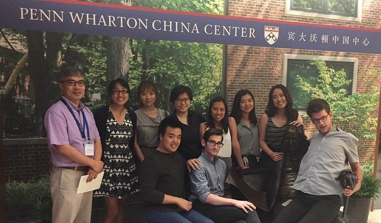 PMSC students with Professor Guobin Yang at the Penn Wharton China Center