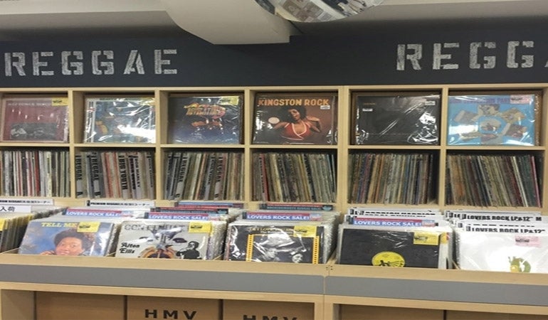 Photo of one of many record stores in Japan that sell Jamaican reggae albums