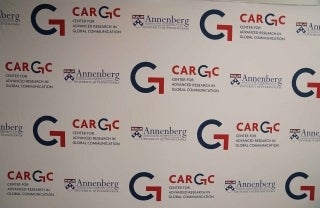 step and repeat pattern of CARGC logo and Annenberg logo on white background