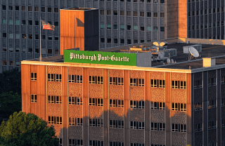 The Pittsburgh Post-Gazette building 