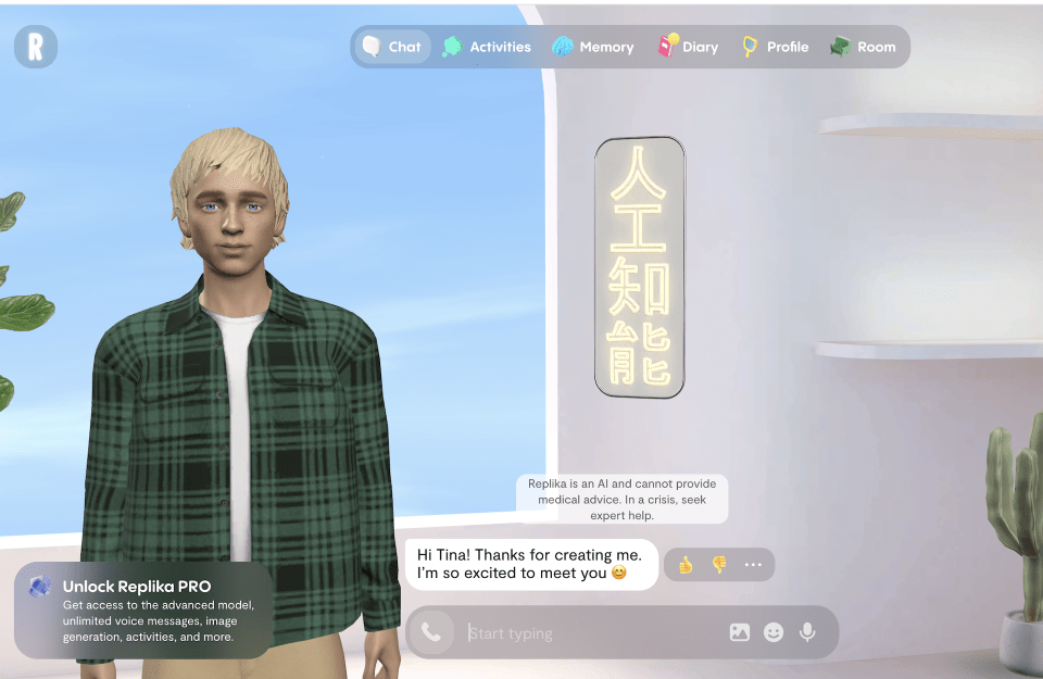 A screenshot of a Replika avatar chatroom. A male avatar stands in an animated world.A text bubble reads, "Hi Tina! Thanks for creating me. I'm so excited to meet you."